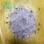 Import good quality Lavender bath salt for SPA from China