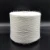 Good quality Viscose Blended Nylon Ring spun core spun yarn knitting yarn for sweater