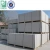 Import Guangzhou Drywall Gypsum Board 9mm Gypsum Plasterboard from China