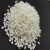 Import Guaranteed Quality Unique Nitrogen Fertilizer Suppliers Manufacturers Ammonium Sulphate Fertilizer from China