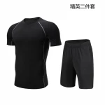 gym wear summer outdoor quick-dry clothes mens training fitness T-shirt short sleeve two-piece set one piece dropshipping