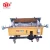 Import gypsum/cement Plastering machine/Plaster machine/Auto wall rendering machine from China