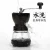 Import Hand coffee grinder household coffee grinder manual coffee grinder from China
