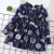 Import Hao Baby Girls Dress Autumn Cotton Dandelion Long-Sleeved Princess Childrens Clothing Baby Petal Collar Dress from China