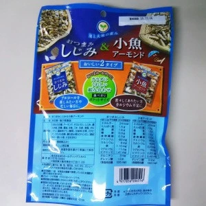 Healthy and high-quality baby clam seafood & nuts mixed snack for wholesale , bulk packs also available