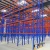 Import Heavy Duty Box Beam Pallet Rack System For Warehouse Storage from China
