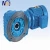Import Helical worm motor reducer with Flange mounting are used to produce Drilling Machines and Gear Cutting Machines from China