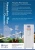 Import hendrx best modern deionized fresh water dispenser,atmosphere water generator from China