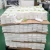 Import High barrier multi layer co-extruded plastic shrink film for packing food from China