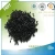 Import High carbon low sulfur graphite carbon additive/carbon raiser from China