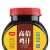 Import High concentrated chicken flavored sauce chicken seasoning mix from China