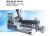 Import High Efficient small  PVC plastic recycling machine for sale from China