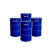 High Grade Petrol Marine Diesel Fuel Additive