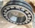 Import High Performance Spherical Roller Bearing 21304 CC from China