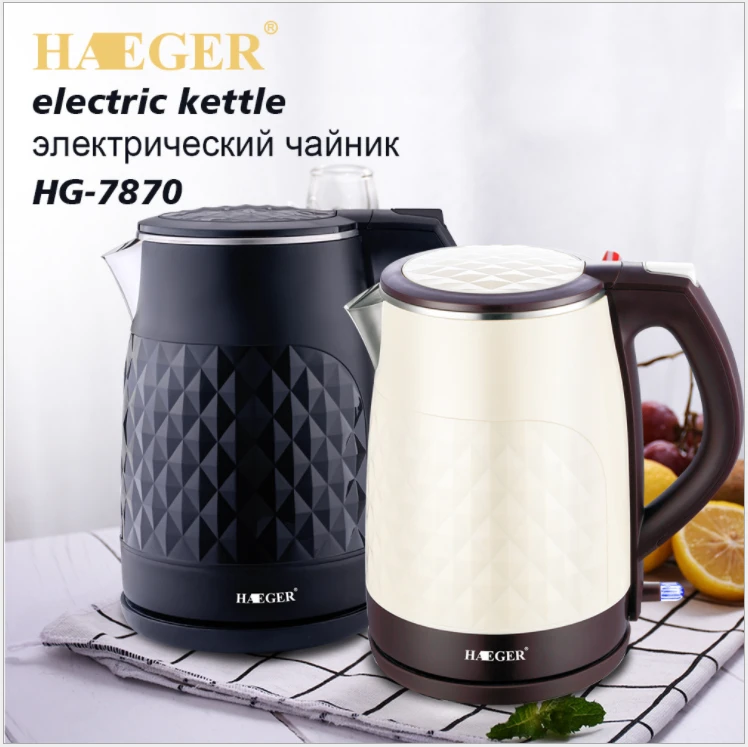 High power 304 stainless steel prevent dry heating electric kettle fast kettle