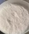 High purity 99.99% Cannabidiol cbd isolate powder Natural hemp extract /13956-29-1