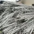 Import High Purity Clean Silvery White Aluminum wire scrap 99.9% aluminum wire metal scrap from China