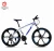 Import High quality 21speed  mountain bikes 26inch MTB Bicycle from China