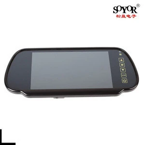 High Quality 7 inch1080P MP5 Rearview Mirror Monitor