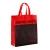 Import High quality advertisement eco fabric customized portable pp non woven bag from China