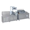 High quality automatic paper drinking straw making machine