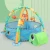 Import High quality baby fitness mat toys protective fence multifunction baby gym playmat with ocean balls from China