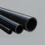 Import High quality black-plastic-water-pipe-roll garden pipe watering water white pipe from China