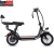 Import High quality chinese cheap price ce pit bike dirt electrical scooter and speed racing r3 helmet from China