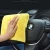 Import High quality customized microfiber absorbent thickened car cleaning cloth from China