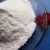 Import high quality Ethylenediaminetetraacetic acid disodium salt 99% EDTA 2NA white powder best price from China