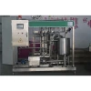 High quality factory 100-3000L capacity small tunnel pasteurizer