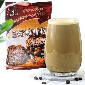 High-quality  instant  coffee powder  material