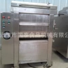 High Quality Meat Stuffing Mixer
