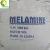 Import High quality Melamine Powder Formaldehyde Resin from China