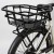 Import High quality new style removable aluminum bike basket with quick release rear and front bike basket quick dismantling Basket from China