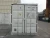 Import High Quality Portable Good Sealing Performance 6ft Mini Shipping Container from China