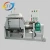 High Quality Rubber and Plastic Kneading Machine / Rubber / Rubber Banbury kneader