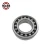 Import High quality Self-aligning ball bearings rod end bearing from China