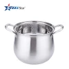High quality stainless steel insulated stock pot with strainer