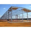 High Quality Steel Building Structures Materials Structural Steel Fabrication For Prefabricated Steel Warehouse