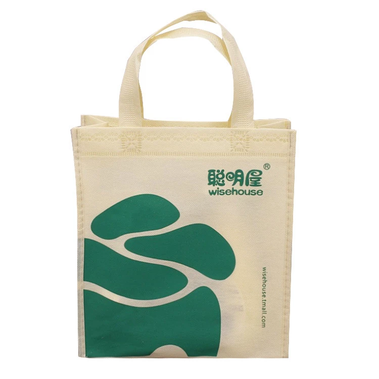High quality supermarket give away non woven bag custom color tote promotion bag