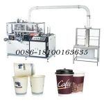 high second semi paper cost hand speed cup low production making automatic forming machine fully in price hyderabad india indian