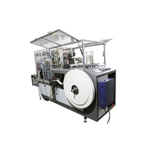 High Speed Automatic Cup Forming Machine Paper Cup Making Machine Germany