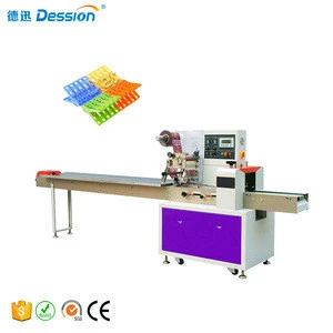 High speed flow packaging machine for plastic clip DS-250D
