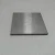 Import High Temperature Resistance 1mm Thickness Tungsten Sheets/Plates from China