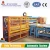 Import hollow block and brick making machines in south africa price brick machine from China