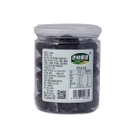 Hot product 180g Dried Plum Prune Preserved Fruit