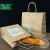 Import Hot Sale Brown Kraft Paper Gift Bags with Twisted Handle from China