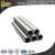 Import Hot sale bulk exhaust pipe/titanium price per pound/titanium pipe price from China