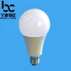 Hot sale China Factory E27 12W LED bulb Aluminum housing &amp; PC shade